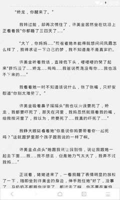 乐鱼官网app平台